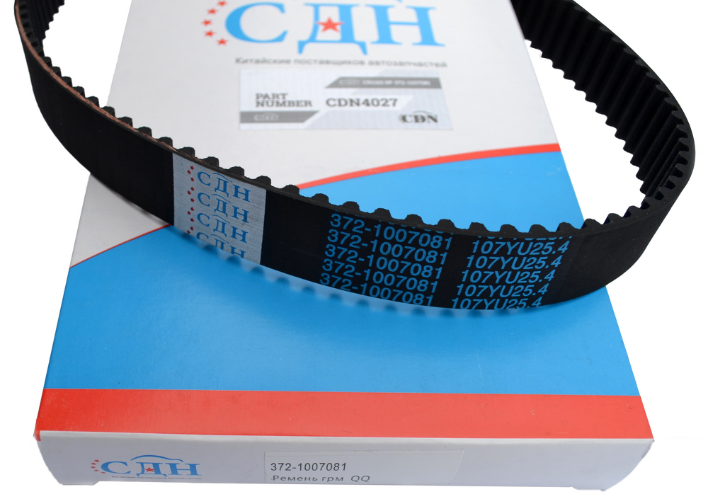 Ремень ГРМ (CDN) 1.1L S11 372-1007081