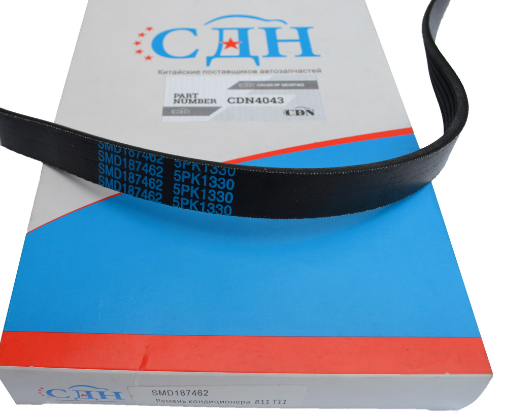 Ремень кондиционера (CDN) 2.4L B11 B14 MD317245