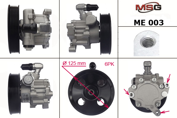Насос Г/П DB EW203, W210, W211, GL X164, M W163, M W16